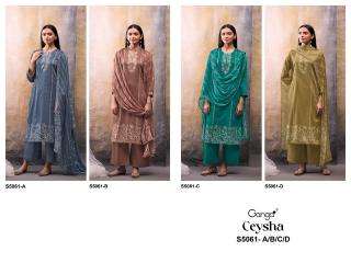 Ganga ceysha 5061 wholesale synthetic dress materials with price